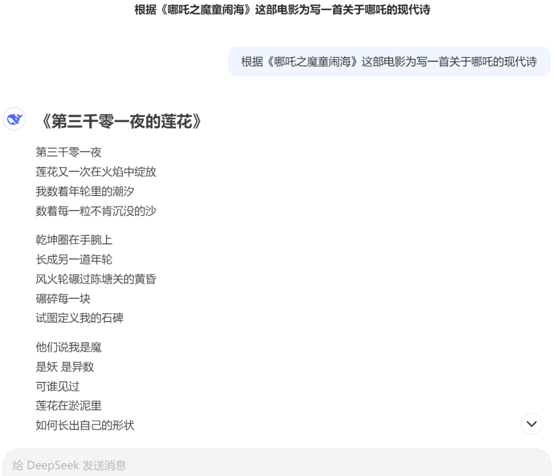 图片 3.png