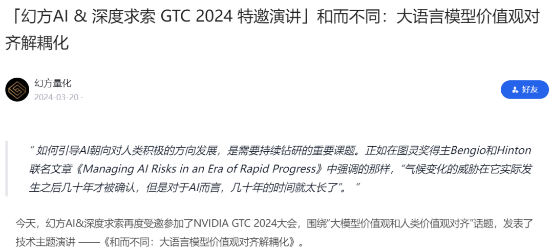 图片 6.png